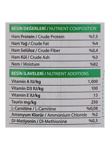 Energy Sterilized Wet Cat Food With Salmon Chunks And Gravy 400 Gms