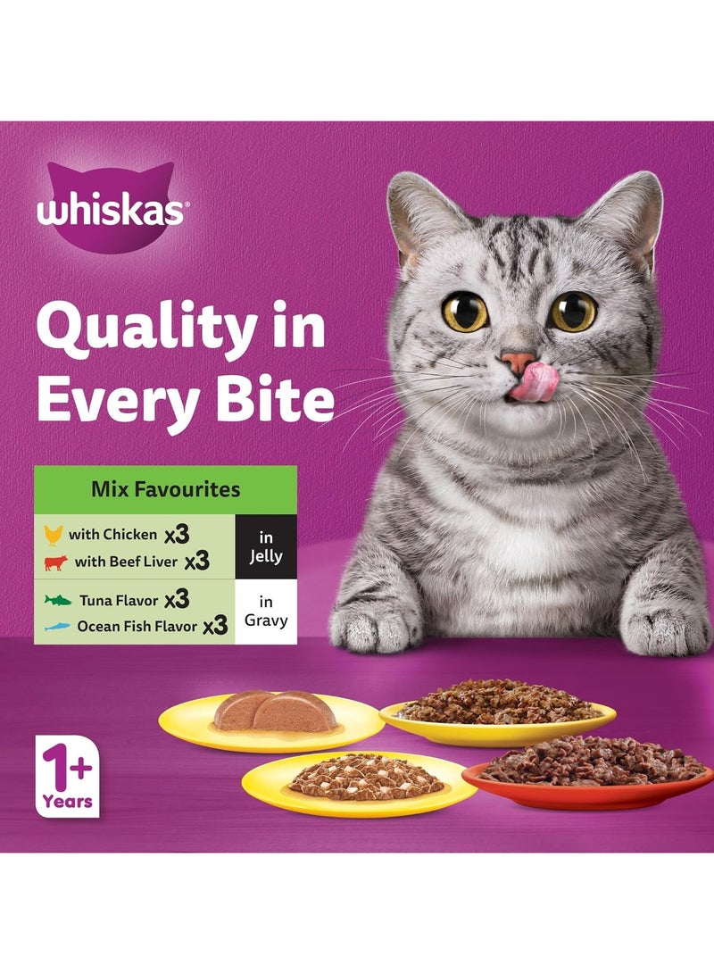 Whiskas Mixed Favorites Wet Cat Food - 12 Pouches