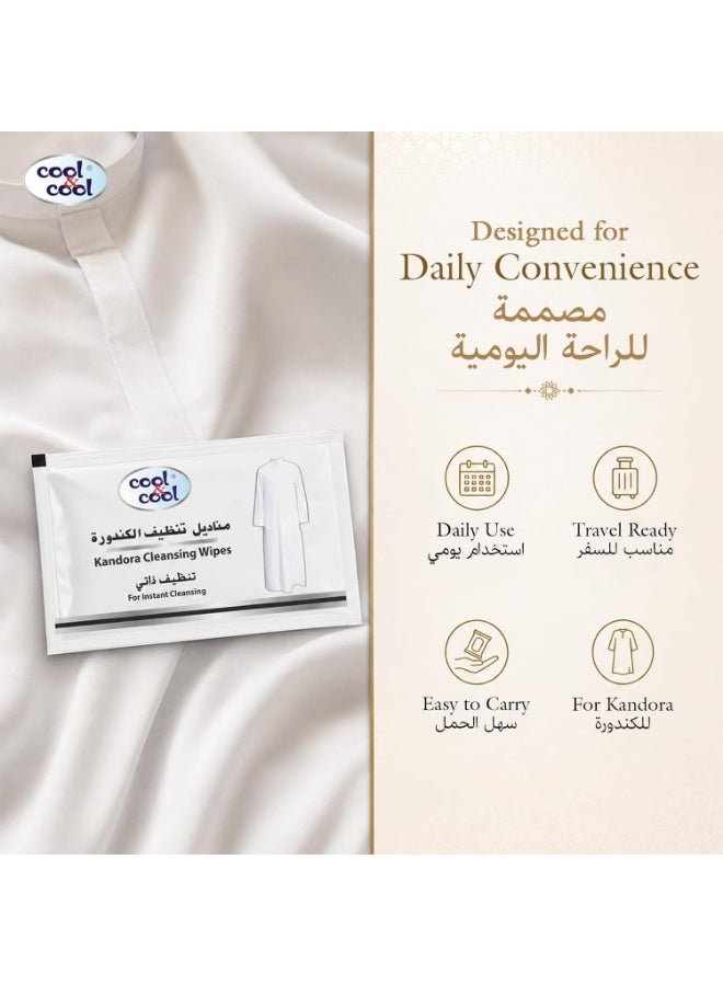 air dry, bag car, cleansing wipes, cool & cool, cool dry, daily wear, dry place, kandora cleansing, kandora cleansing wipes, keep wipes, one wipe, stain removal, uses quick, wipe moist