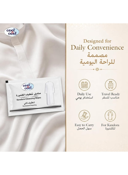 air dry, bag car, cleansing wipes, cool & cool, cool dry, daily wear, dry place, kandora cleansing, kandora cleansing wipes, keep wipes, one wipe, stain removal, uses quick, wipe moist