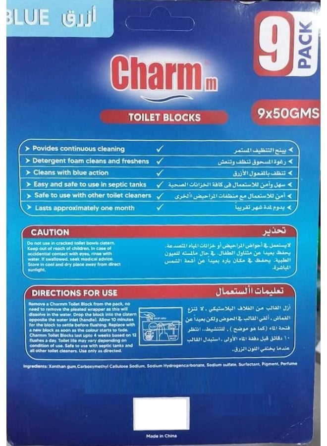 CHARMM Toilet Blocks Blue 9 Pcs Set