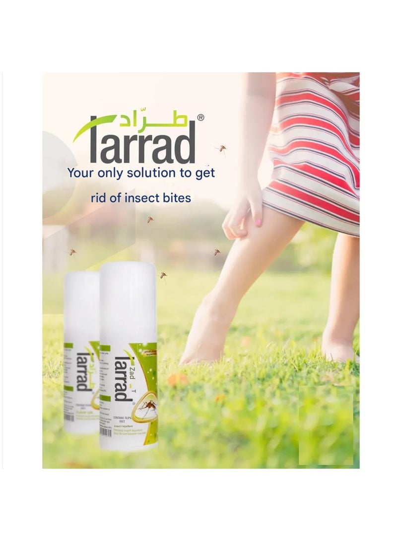 Tarrad Herbal Insect Repellent Spray 100 ML