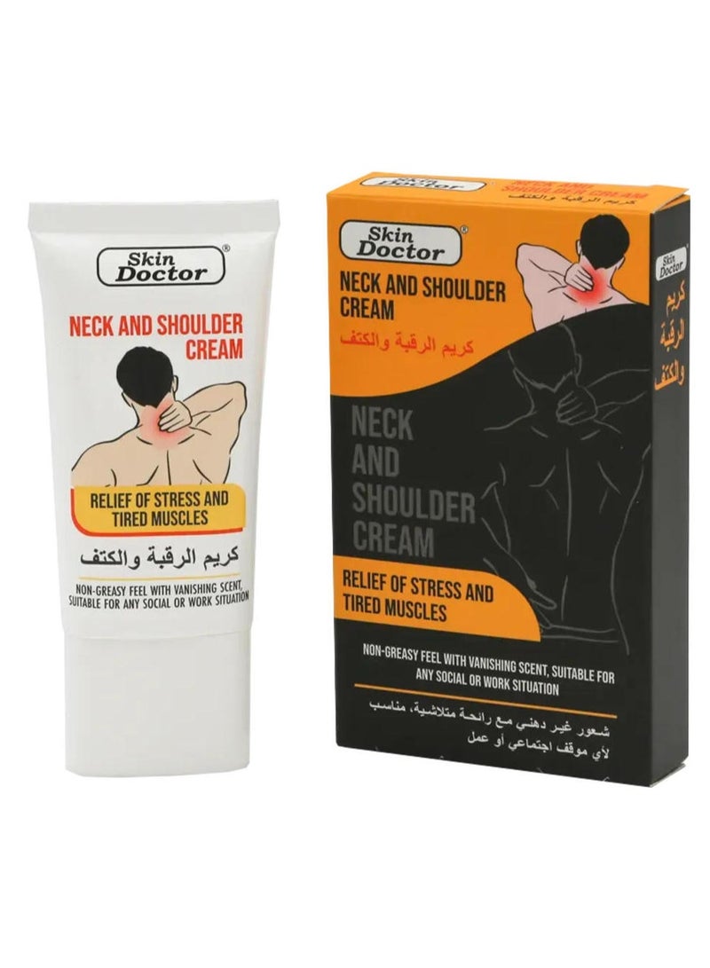 Skin Doctor Neck & Shoulder Cream 50g