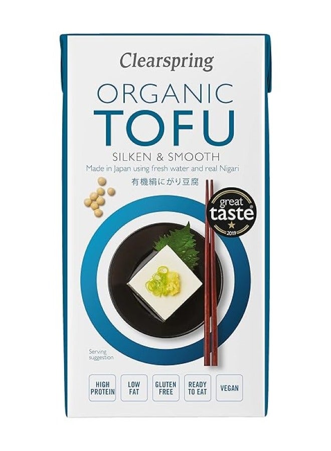 Clearspring Organic Japanese Tofu 300g
