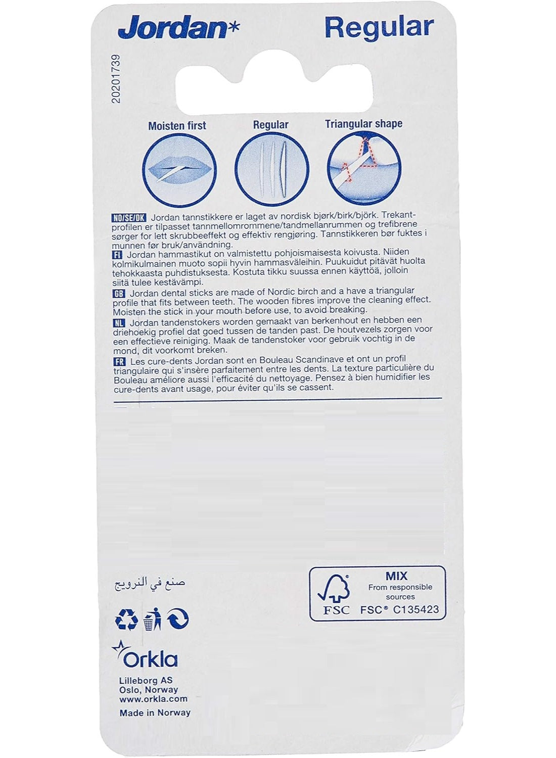cool dry, dental stick, dental stick 100-pack, double ended, double ended fluoride, ended fluoride, ended fluoride mint, fluoride mint, fluoride mint dental, jordan, mint dental, mint dental stick, regular double, regular double ended, stick 100-pack