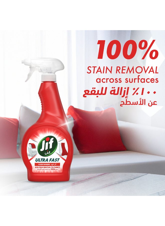 Ultra Fast Cleaner Spray 500ml - Premium Cleaning Solution
