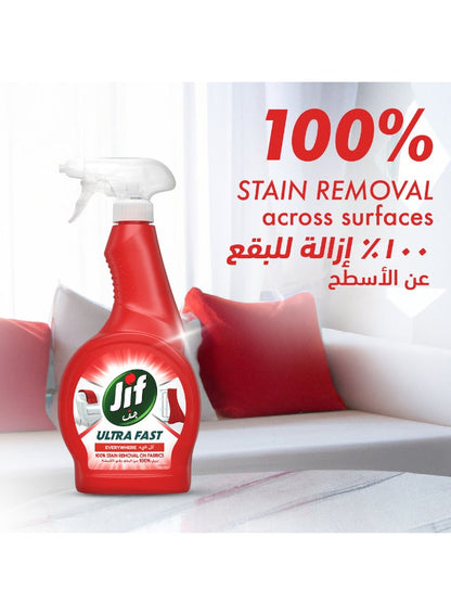 Ultra Fast Cleaner Spray 500ml - Premium Cleaning Solution