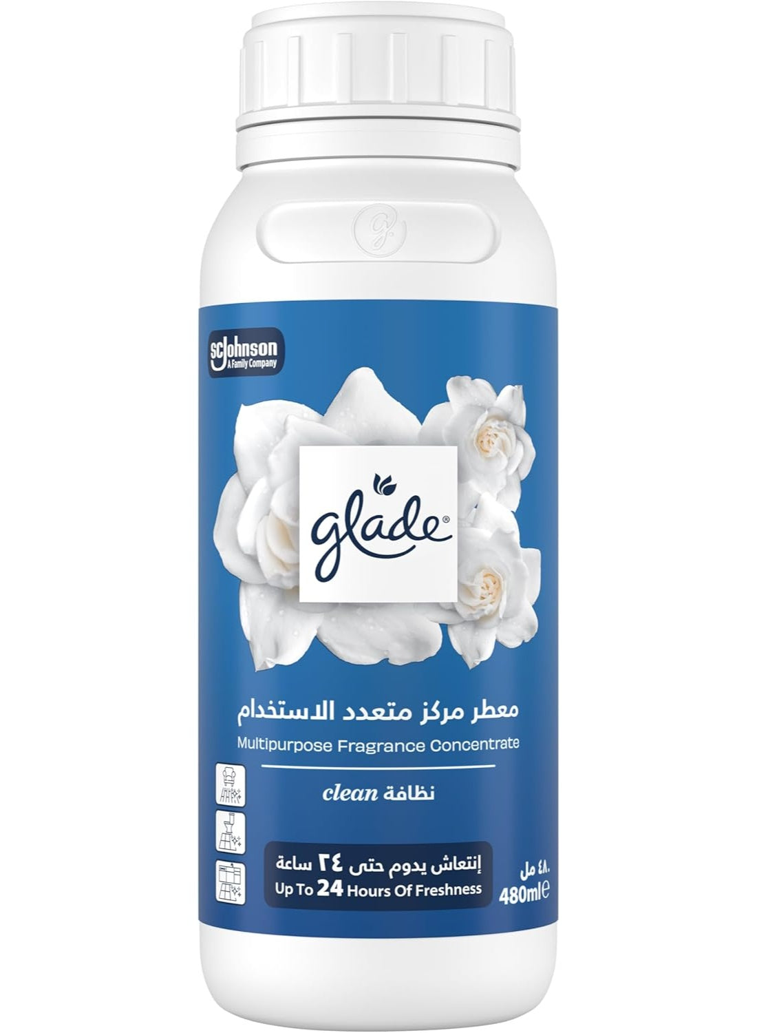 aroma adds, cap support, clean fresh, clean linen, clean linen scent, day clean, fragrance concentrate, fresh aroma, glade, linen scent, multipurpose fragrance, multipurpose fragrance concentrate, needs key, secure cap, skin keep
