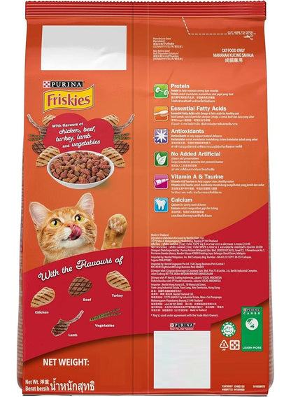 Purina Friskies Meaty Grills Dry Cat Food 2.5 Kg