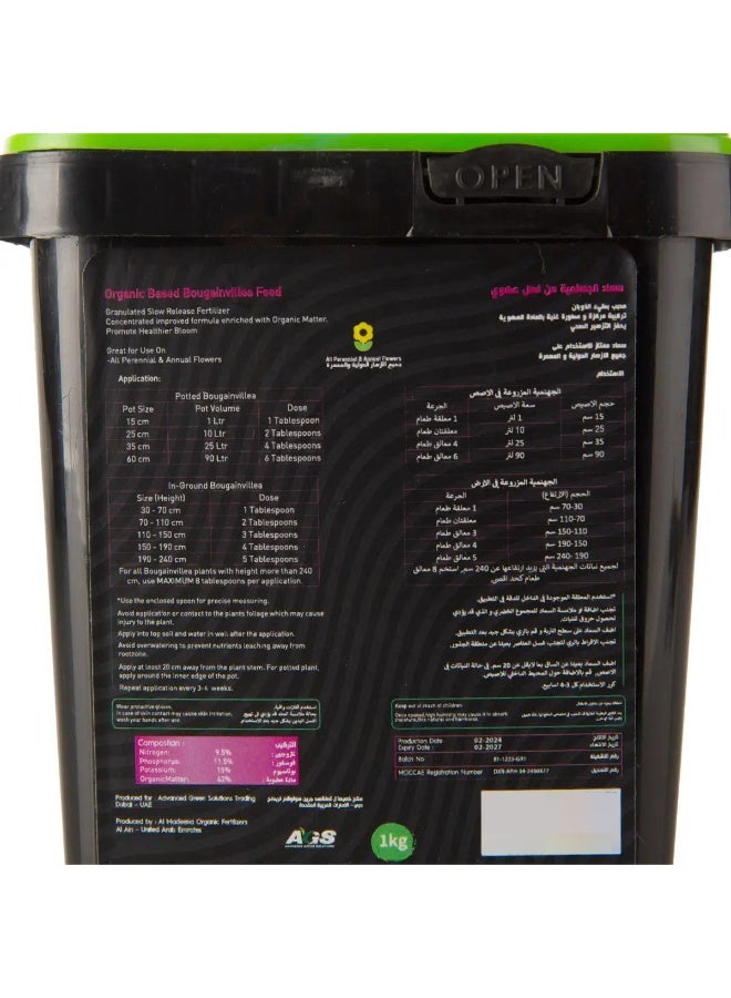 Organic Bougainvillea Feed Fertilizer 1Kg AGS
