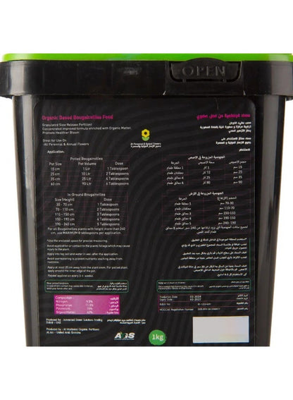 Organic Bougainvillea Feed Fertilizer 1Kg AGS