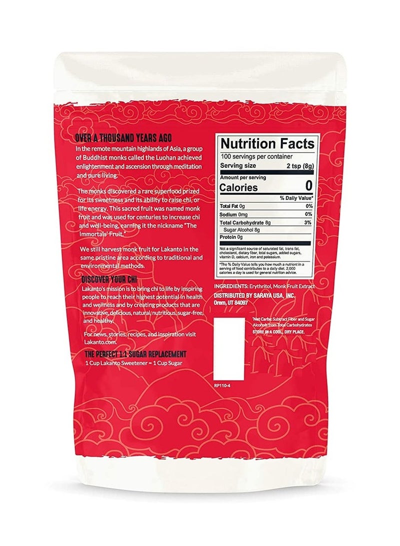 Lakanto Monkfruit Sweetener - White Sugar Replacement