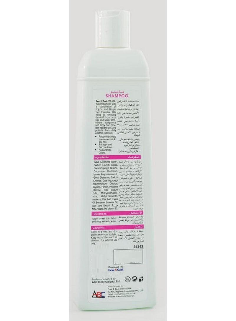 Cool & Cool Jojoba & Bergamot Shampoo 400 ML