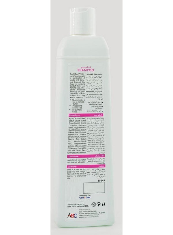 Cool & Cool Jojoba & Bergamot Shampoo 400 ML