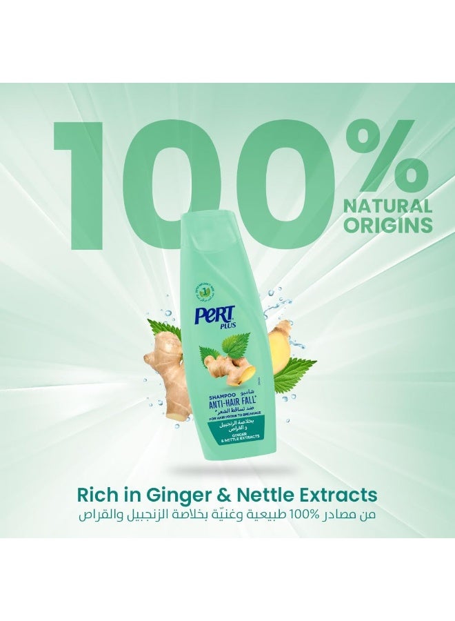 Anti Hair Fall Shampoo 400 ML - PERT PLUS