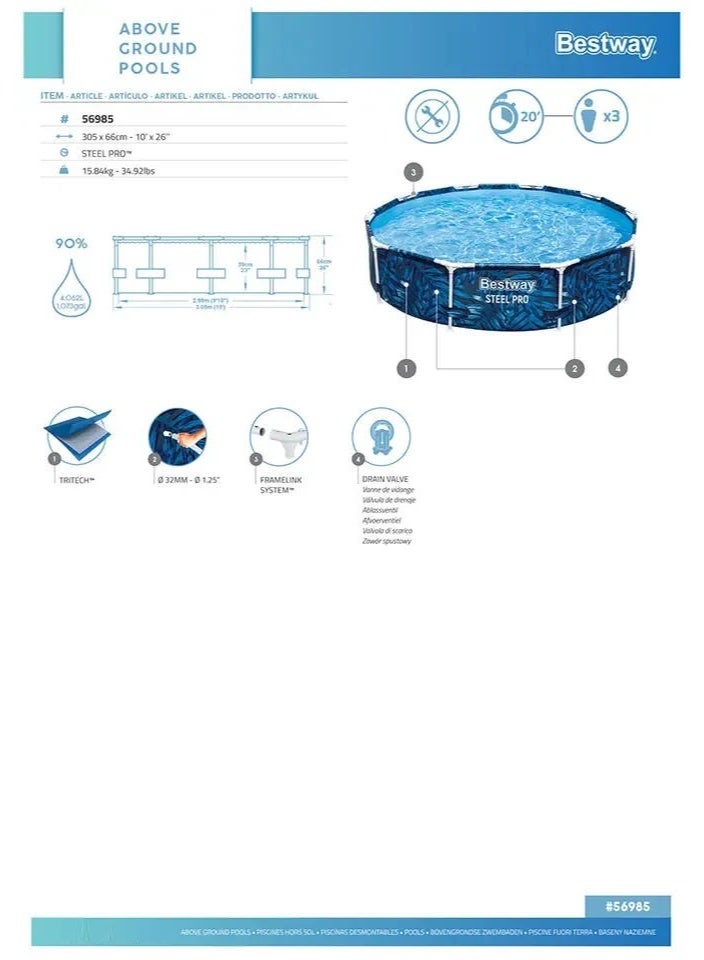 Bestway Steel Pro Frame Pool 3.05M - Bestway