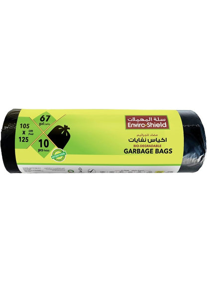 EnviroShield Biodegradable Garbage Bags - 67 Gallon