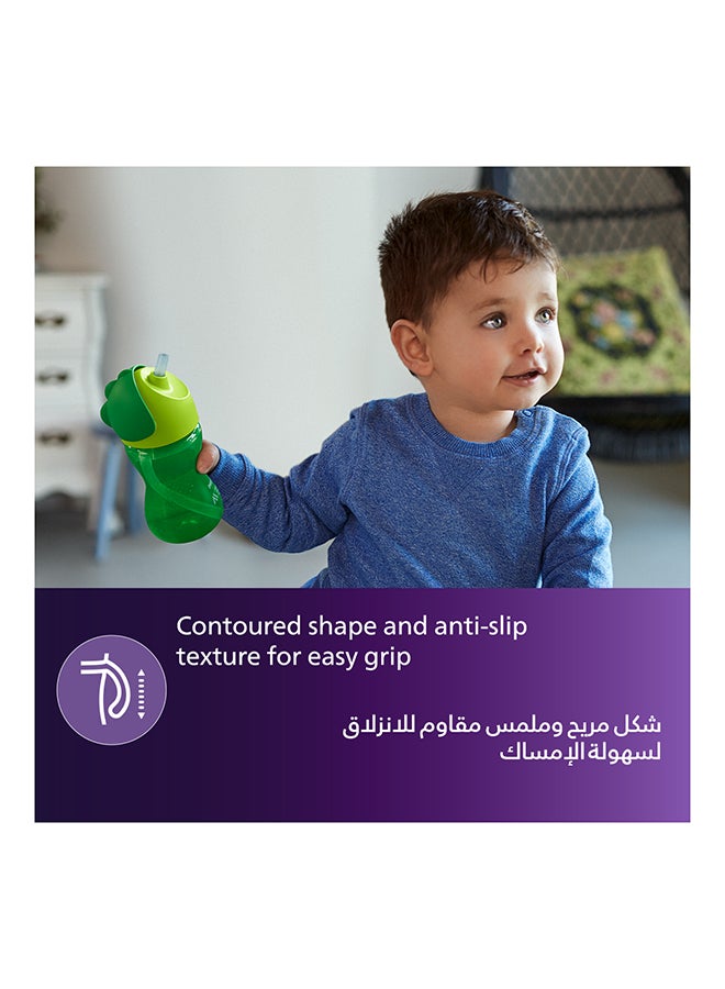 Philips Avent Straw Cup 10Oz for Active Toddlers
