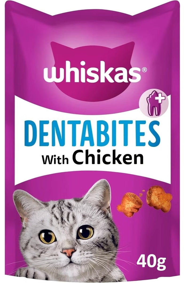 Whiskas Chicken Dentabites Treats 40G - Premium Cat Snacks