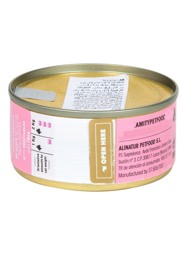 Amity Chicken & Duck Adult Cat Food 80g