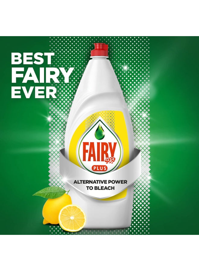 dishwashing liquid, every wash, eyes keep, fairy, fairy lemon, fairy plus, feel like, lemon dishwashing, lemon dishwashing liquid, lemon net, light work, make light, messes key, net volume, sink area