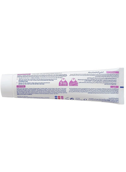 Nair Moisturising Cream Legs & Body Hair Removal Cream