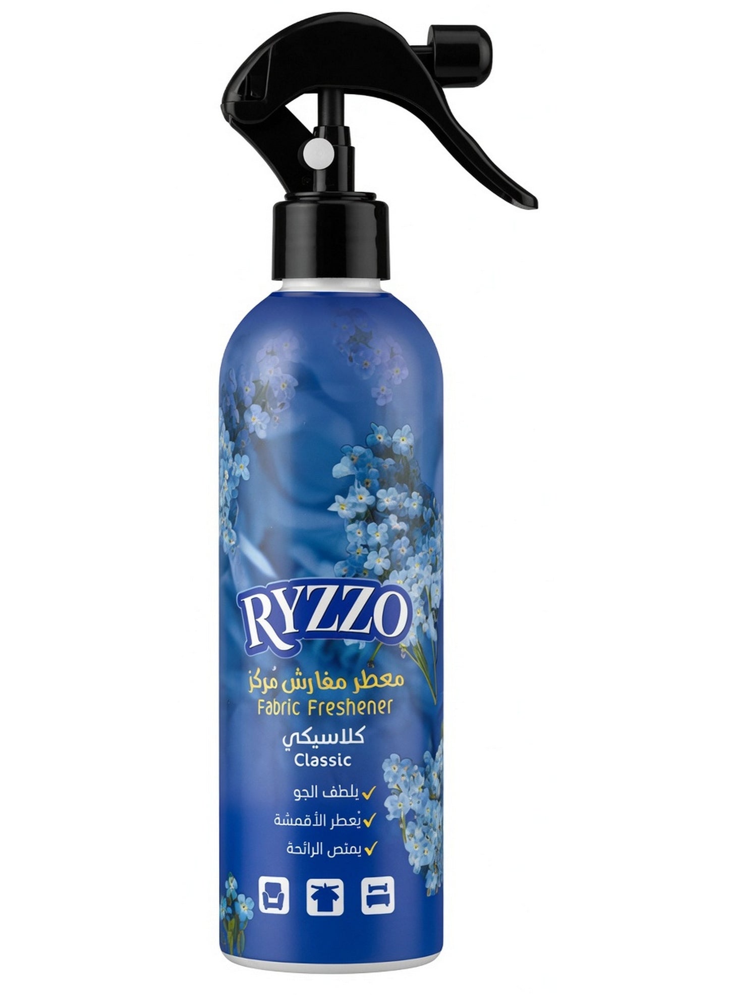 air dry, bed linens, cool dry, dry place, every day, fabric freshener, fabric freshener classic, freshener classic, gas free, home care, note keep, onto skin, pets test, ryzzo, spray key
