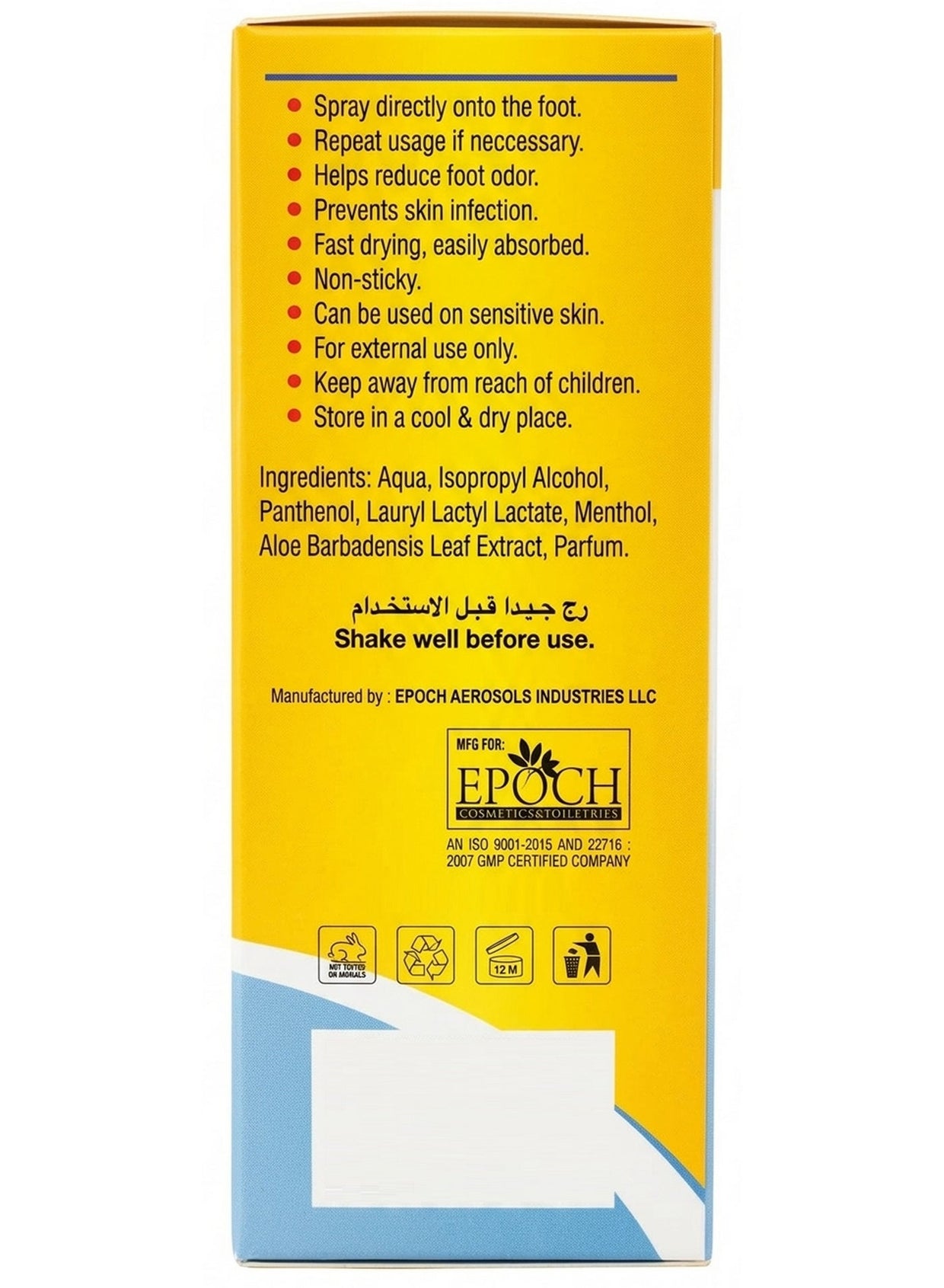 100ml, Elegant, Hand & Foot Care - Feet Deodorant