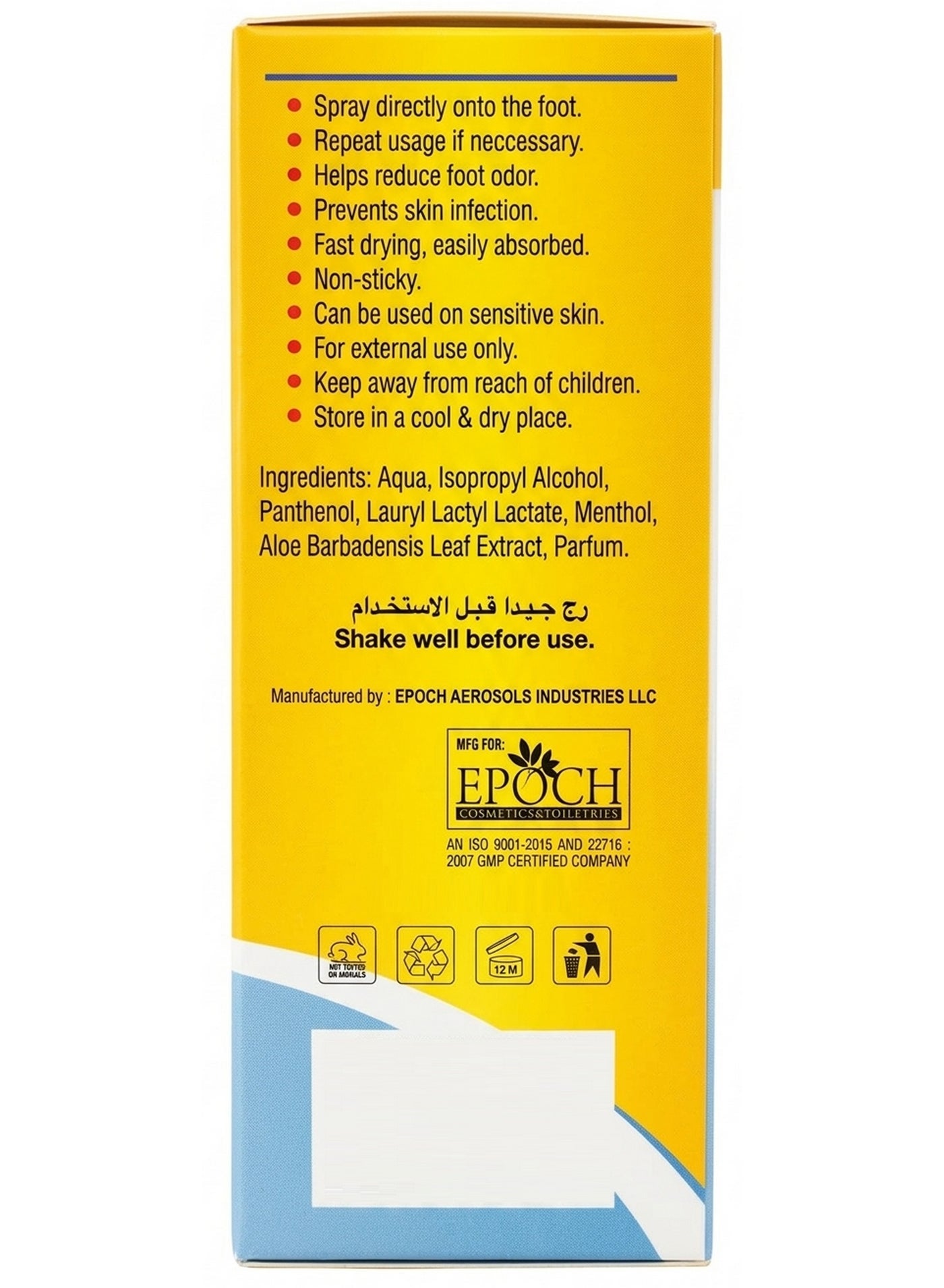 100ml, Elegant, Hand & Foot Care - Feet Deodorant