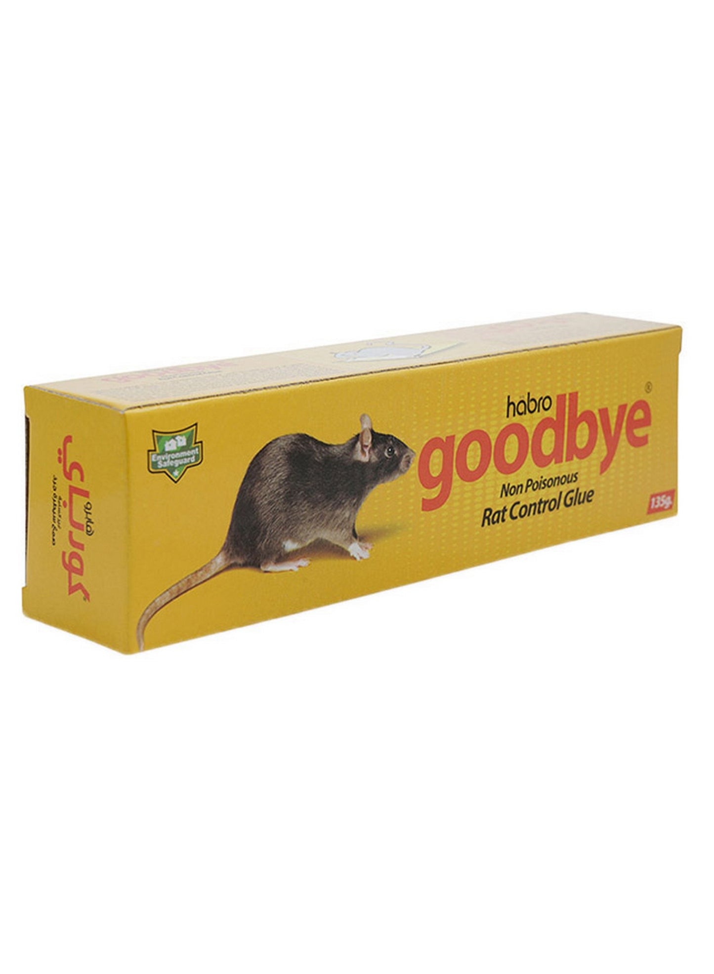 135g keep, 135g type, bye rat, control glue, control glue trap, glue trap, good bye, habro goodbye, keep away, name good, rat control, rat control glue, rats mice, trap 135g, trap rats