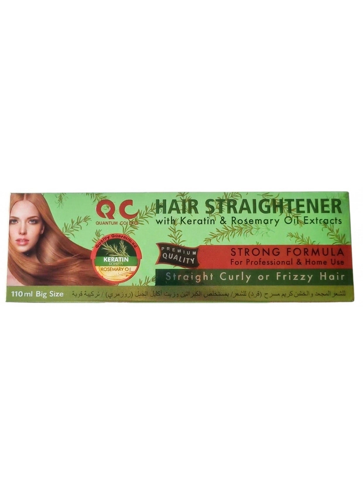 extracts strong, extracts strong formula, frizzy hair, hair care, hair straightener, keratin rosemary, keratin rosemary oil, leaf oil, oil extracts, oil extracts strong, professional home, quantum colors, rosemary oil, rosemary oil extracts, strong formul