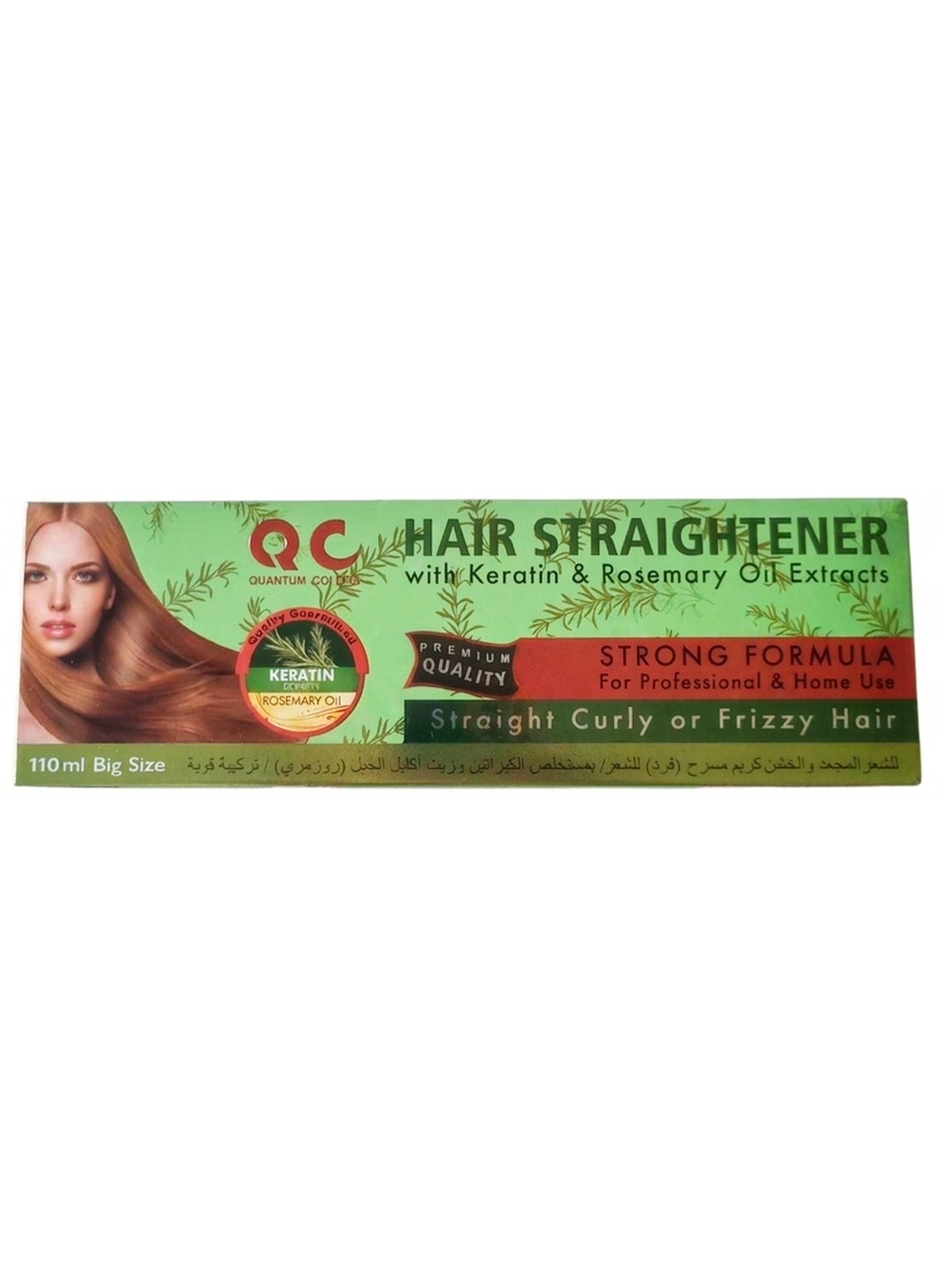 extracts strong, extracts strong formula, frizzy hair, hair care, hair straightener, keratin rosemary, keratin rosemary oil, leaf oil, oil extracts, oil extracts strong, professional home, quantum colors, rosemary oil, rosemary oil extracts, strong formul