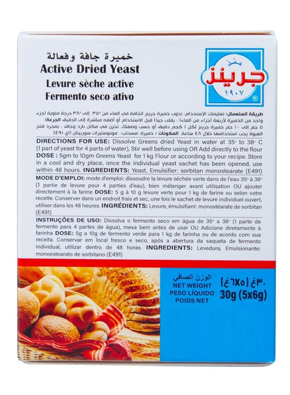 GREEN'S Active Dried Yeast 5 X 6 G for Perfect Baking