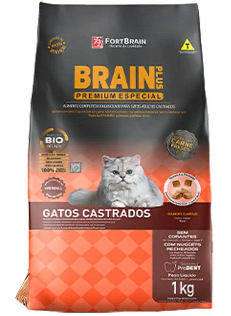 Premium Cat Food for Neutered Cats - FORTBRAIN