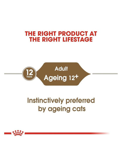 ROYAL CANIN Ageing 12+ Gravy Wet Food Pouch