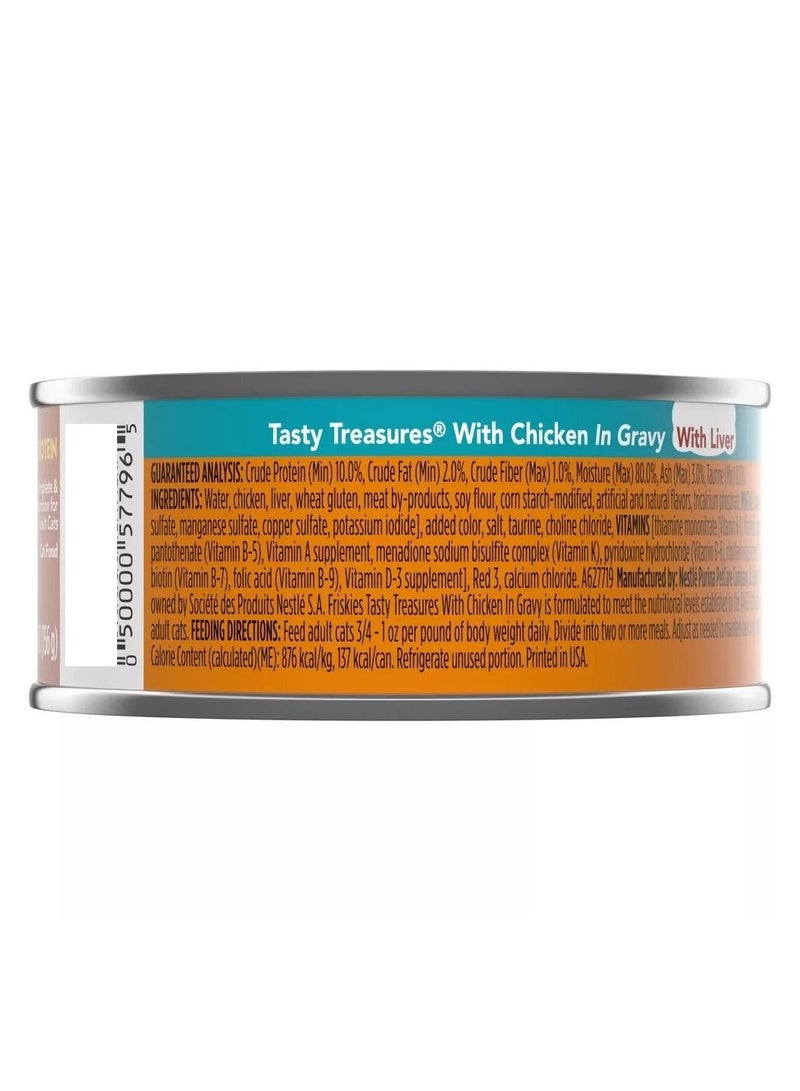 PURINA Friskies Tasty Treasures Wet Cat Food