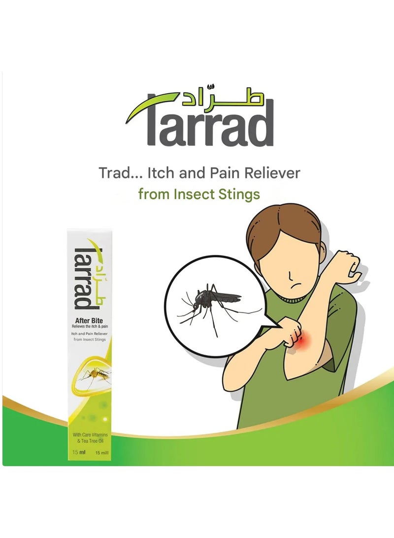 Tarrad Herbal Insect Repellent Spray 100 ML