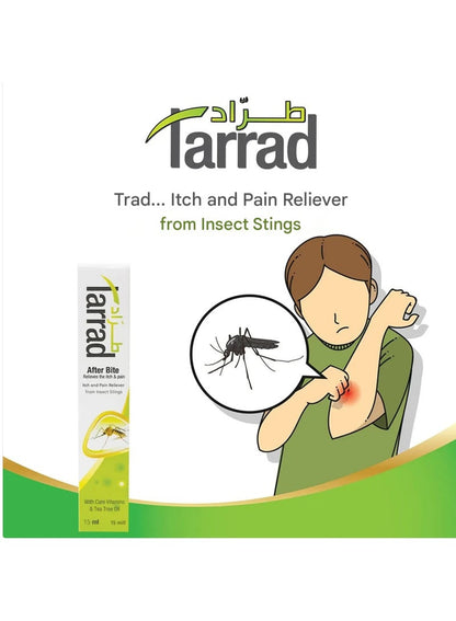 Tarrad Herbal Insect Repellent Spray 100 ML