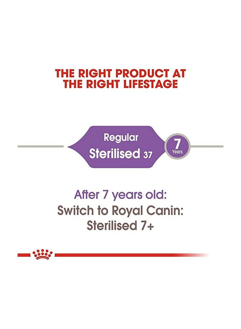 ROYAL CANIN Feline Health Nutrition Kitten Sterilised 2Kg