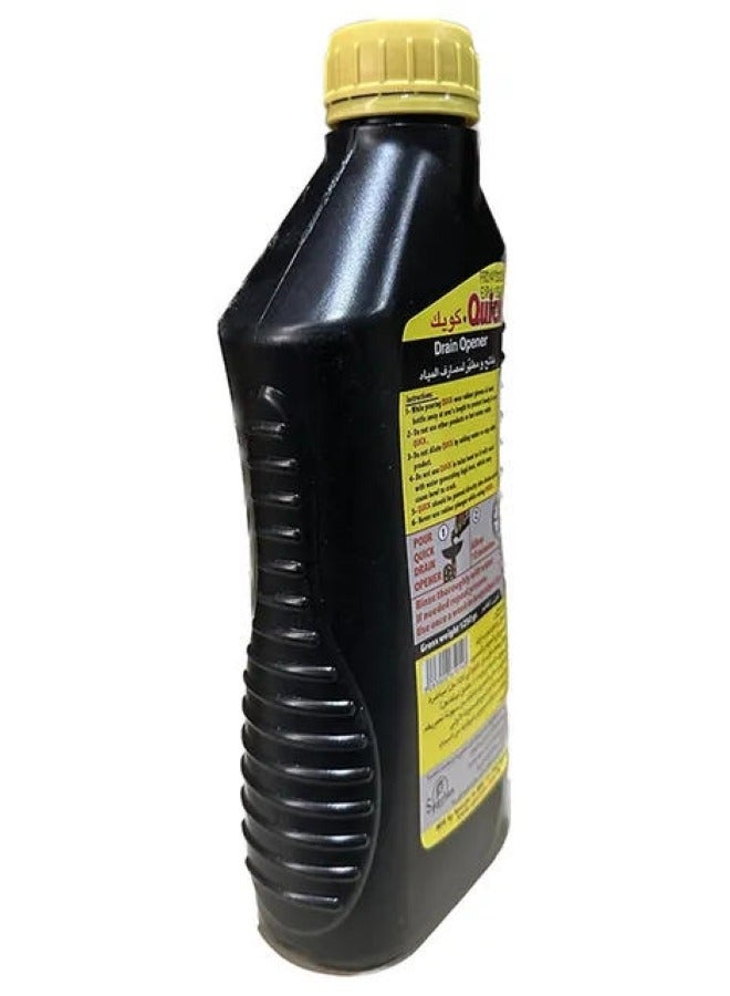 Spartan Quick Ultra Strong Drain Opener 1250g
