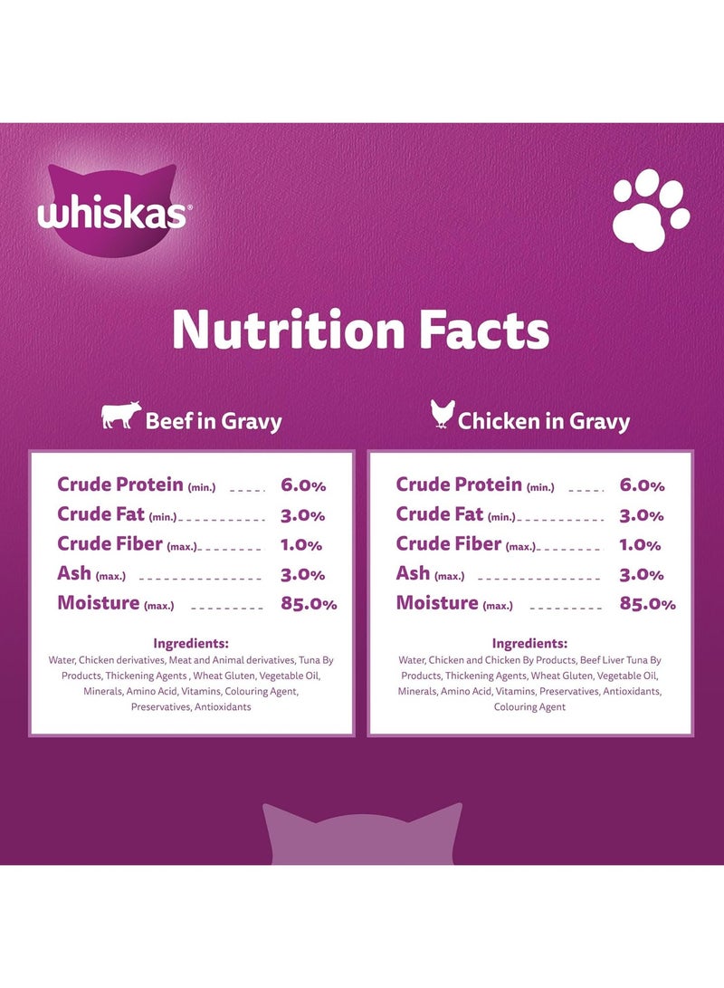 Whiskas Meaty Selection Wet Cat Food Pack