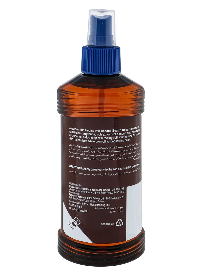 Banana Boat Deep Tanning Oil Spray 236 ML