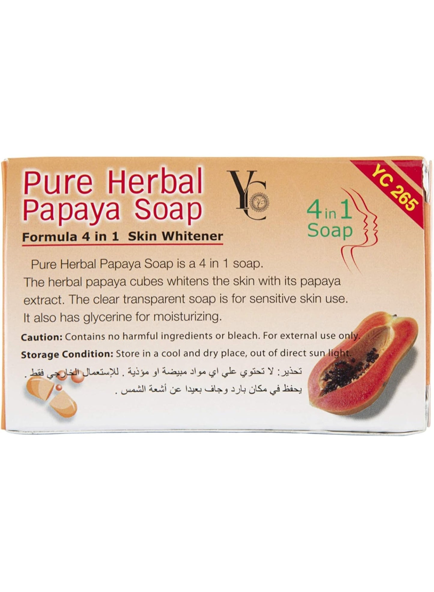 dry oily, herbal papaya, herbal papaya soap, hypoallergenic, one care, one soap, papaya soap, plant based, pure herbal, pure herbal papaya, sensitive skin, skin sun, skincare, soap net, yc