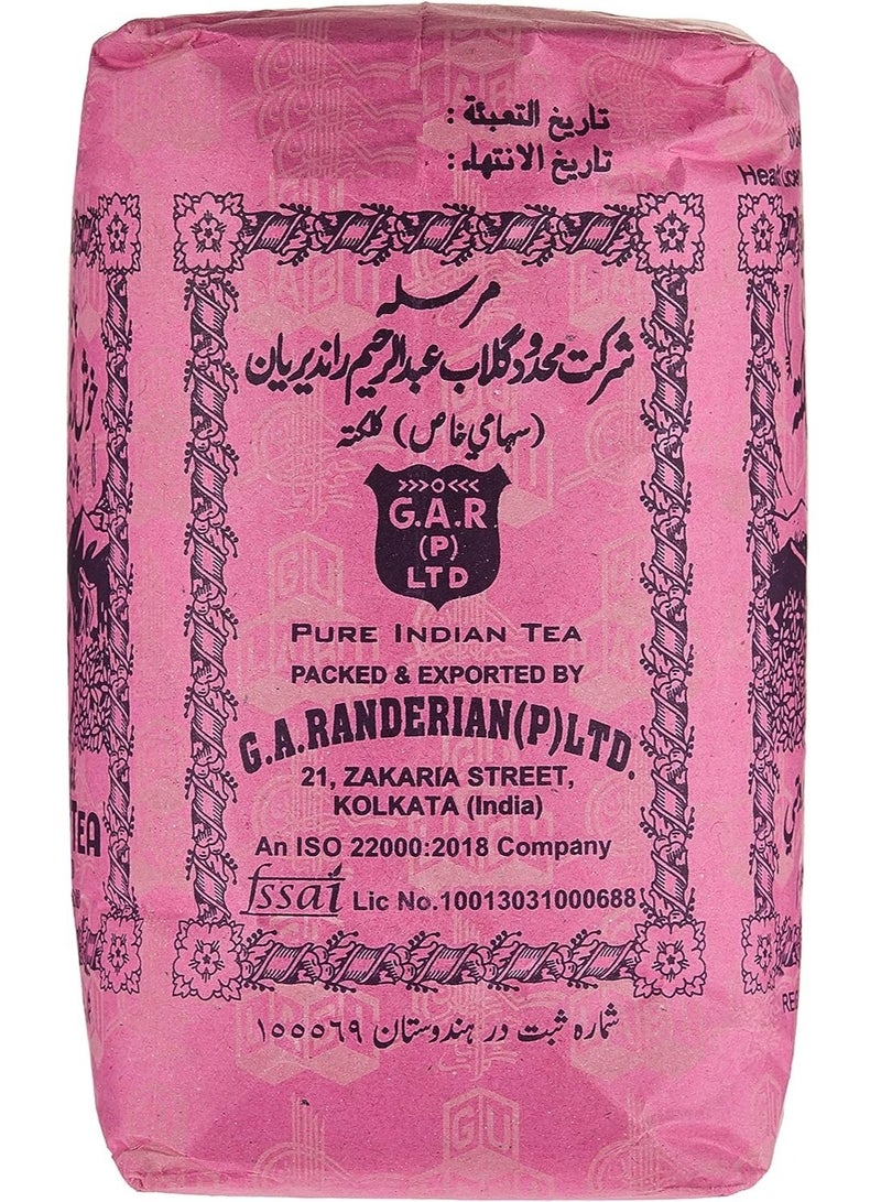 Gulabi Tea Powder 500 G - Premium Broken Tea