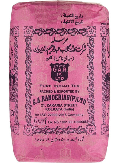 Gulabi Tea Powder 500 G - Premium Broken Tea