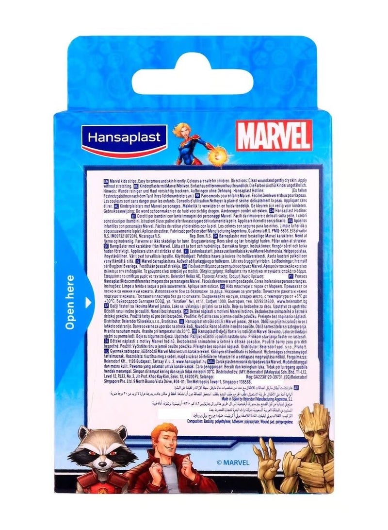 Hansaplast Marvel Super Heroes Plasters Pack