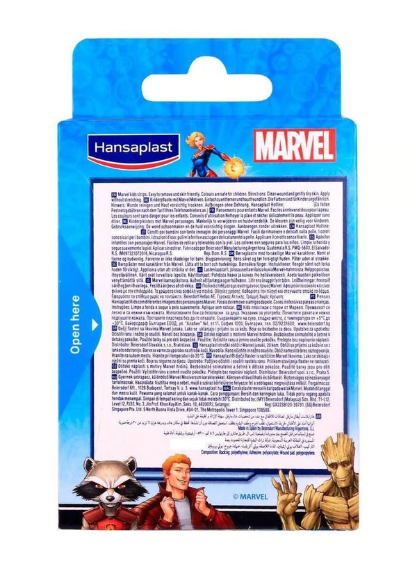 Hansaplast Marvel Super Heroes Plasters Pack
