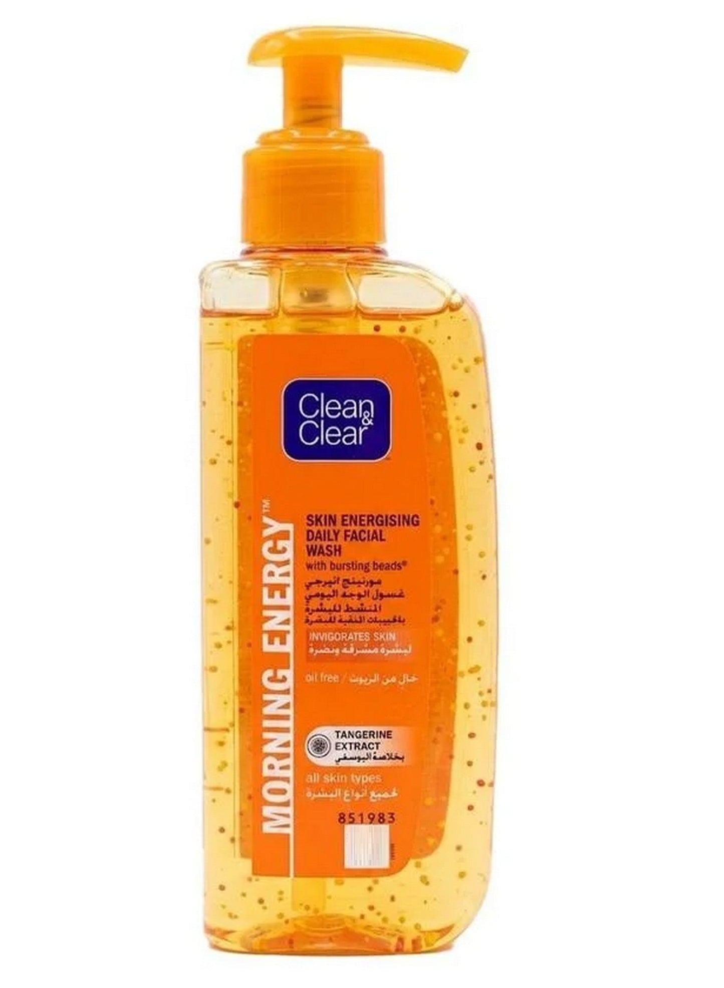 clean & clear, cool dry, daily face, dry place, every day, every wash, excess oil, eye area, facial wash, gentle yet, invigorates skin, skin dry, skincare, tangerine extract, wash daily