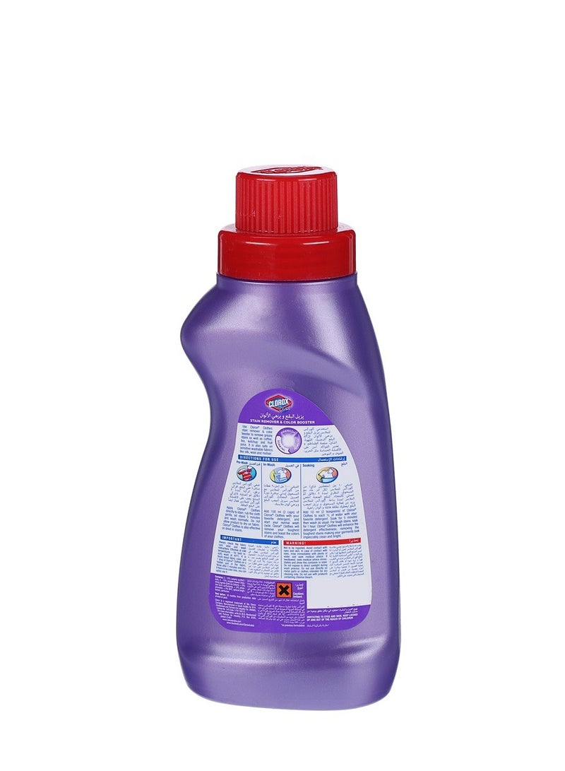 Clorox Clothes Stain Remover For Colors 500 ML