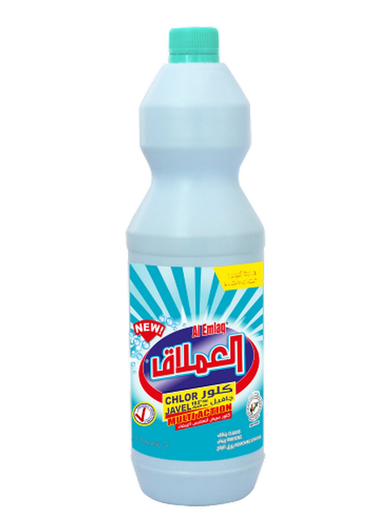 al emlaq,chlor javel,javel multi,multi action,action cleaner,chlor javel multi,javel multi action,multi action cleaner,deep cleaning,stain removal,multi-purpose,emlaq chlor,needs quick,stains kill,grease grime